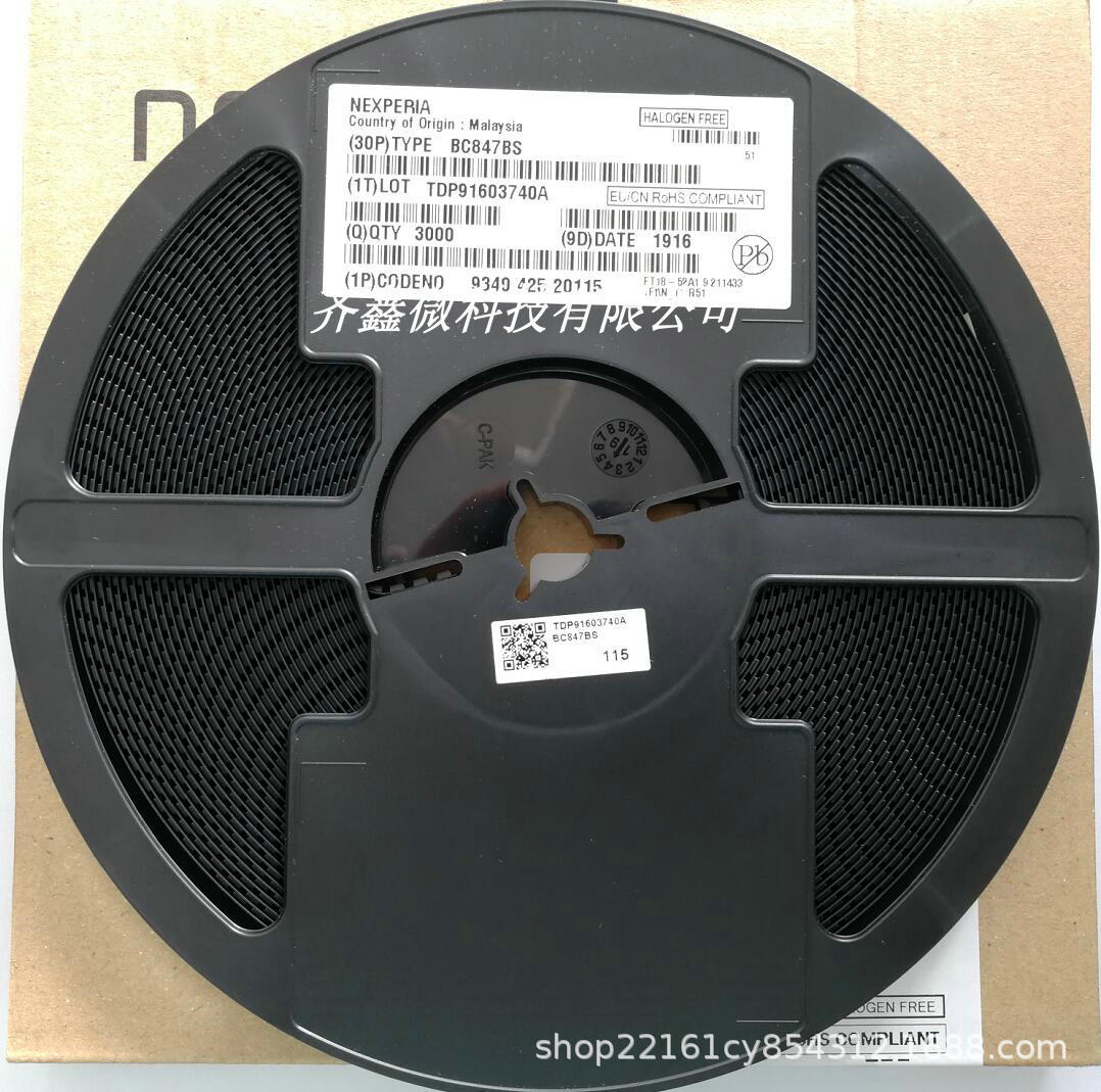 BC847BS  SOT363 双NPN贴片三极管贴片二极管 晶体管丝印1ft