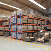仓库高位横梁货架  淄博 重型货物存储架 电子元件分类架