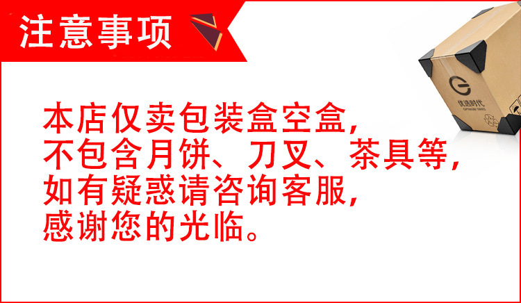 lADPBFRybhPZR2rNAbTNAu4_750_43