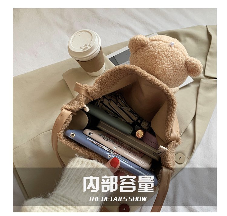 Cute Lamb Hair Doll Bear Shoulder Messenger Bag display picture 8