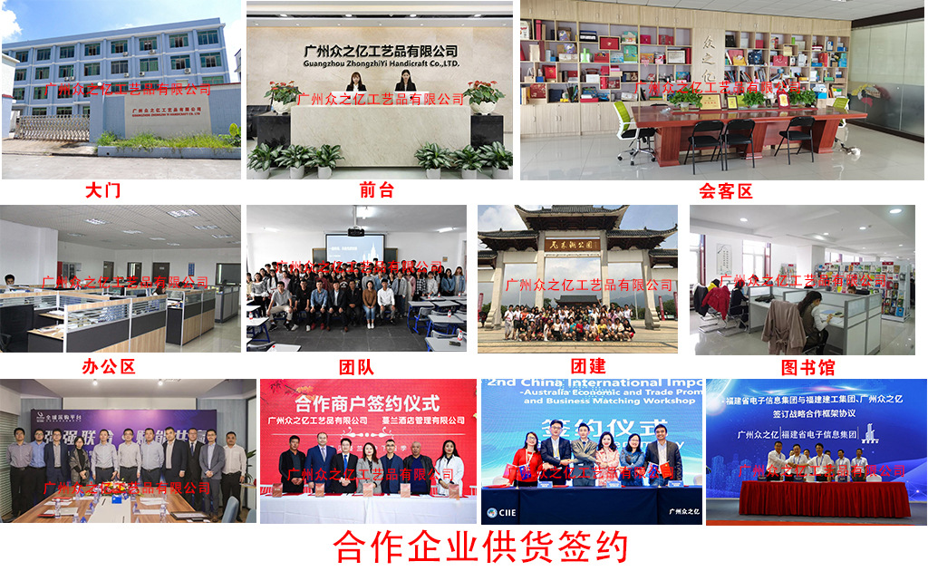 微信图片_20201027200832