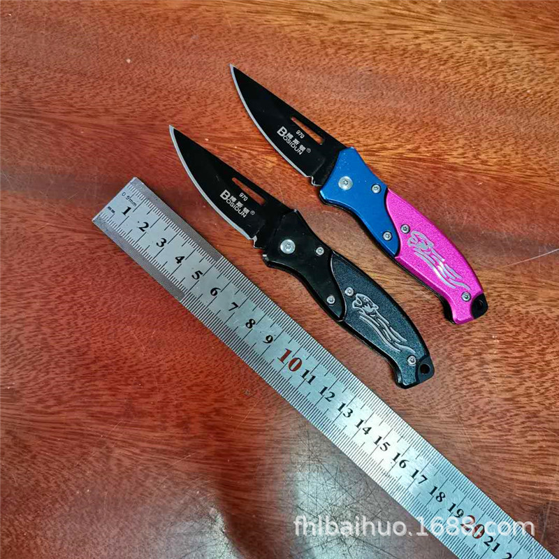 搏斯顿小刀 户外野营折叠刀 不锈钢随身携带小钢刀 水果刀 BSD970