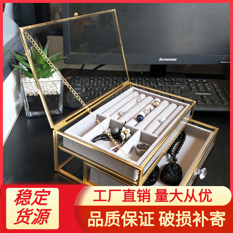 洪城茗阁玻璃工艺家居耳环戒指手镯大号抽屉式防尘盒首饰收纳盒
