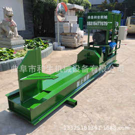 十字刀劈柴机视频大型劈木机图片定做树根劈柴器厂家强劲劈柴机