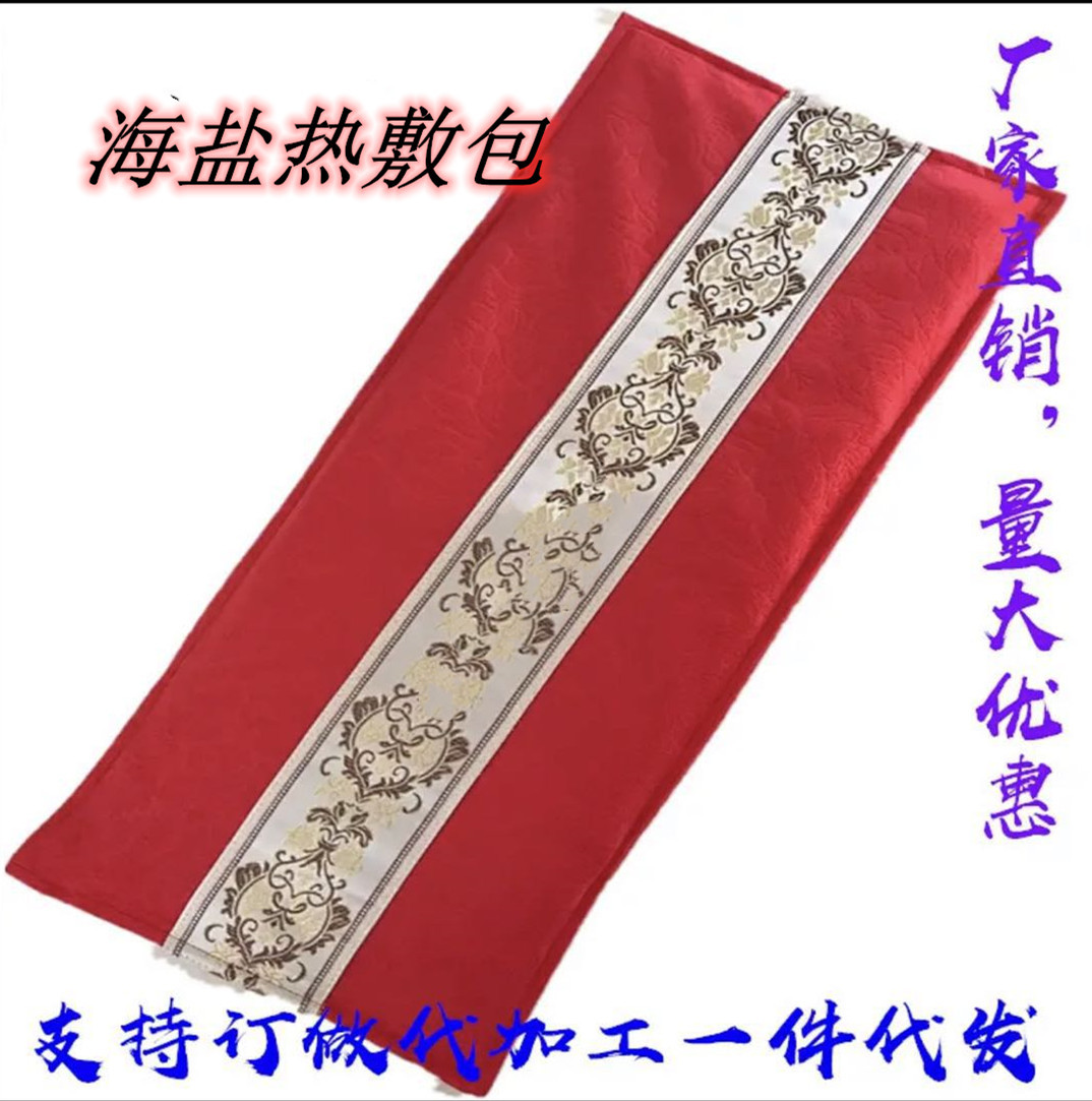 cd4befc4d9422497c711a9640debbc