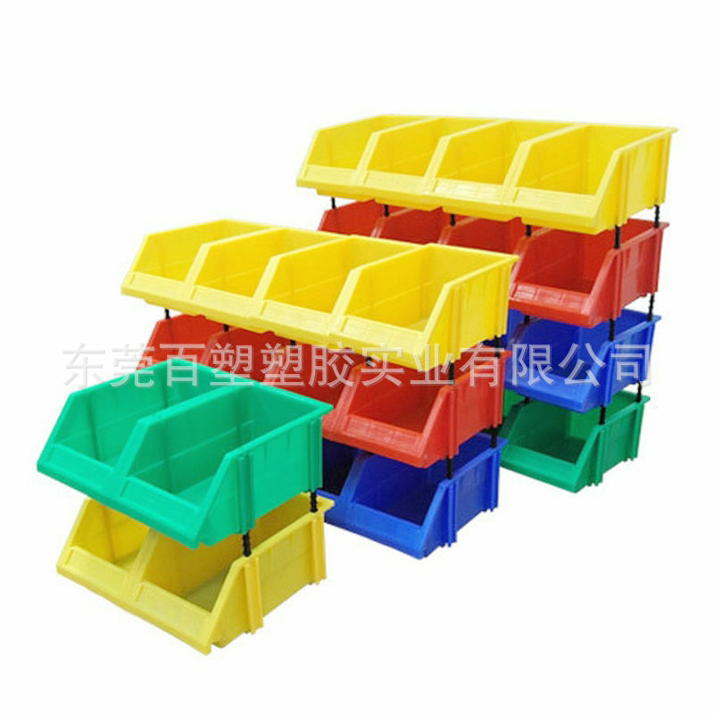 加厚斜口零件盒 塑料元件盒 货架物料盒 螺丝收纳盒 组合式零件箱