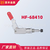 快速夹具 定制产品6841-0 电工夹具 焊接夹具|ms