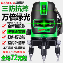 �t�⾀ˮƽ�x�G�⼤�⏊��2��3��5��ƽˮ�x�߾����ԄӴ�Ͷ���x