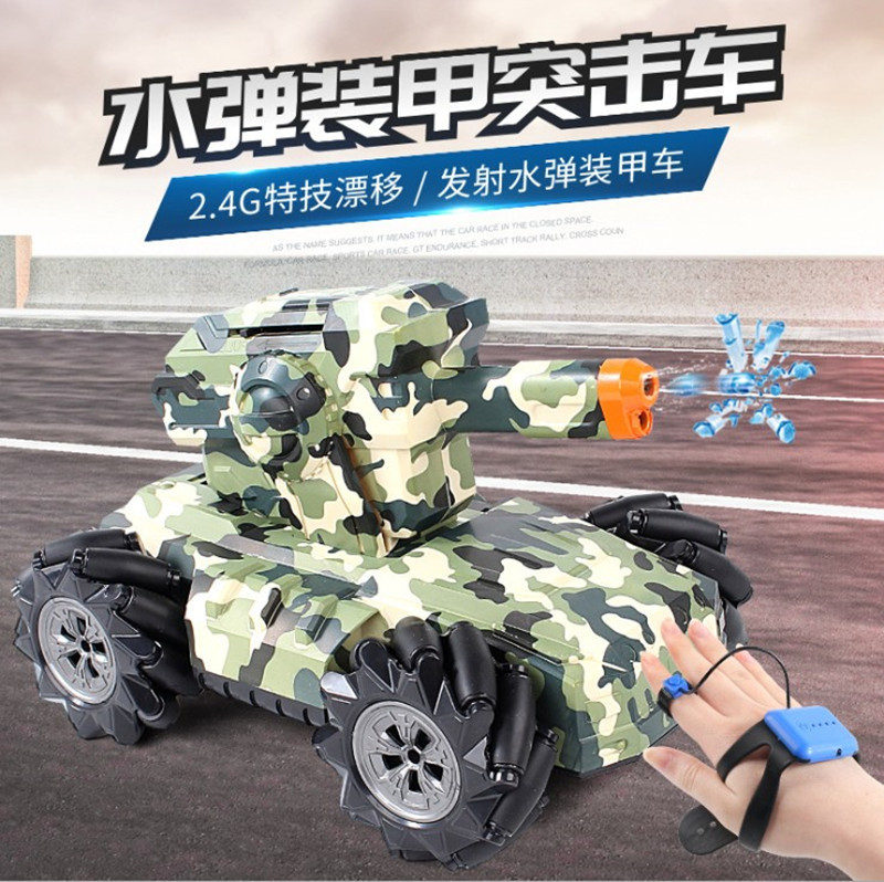 跨境专供遥控漂移对战机器人手势感应装甲战车2.4G体感智能漂移车