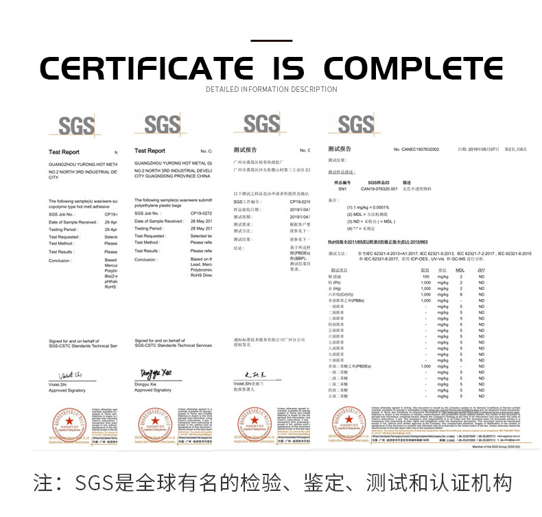 手工热熔胶棒彩色荧光胶棒小号补鱼缸粘贴环保胶高粘棒棒家庭胶详情17