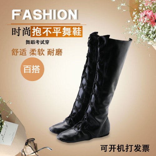 Women's Ballroom Latin dance Shoes female high top black steel pipe dance shoes PU leather modern national dance Mongolian long barrel adult Jazz boot 