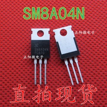 SM8A04NSF TO-220 ԭbЧ Nϵ 1.7A 800V ֱ SM8A04N