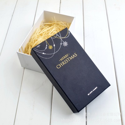 新款小礼盒定制 天地盖硬盒定制 批发出售食品包装彩盒定做|ms