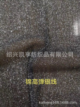 �ߏ����y���W���������W���F؛����