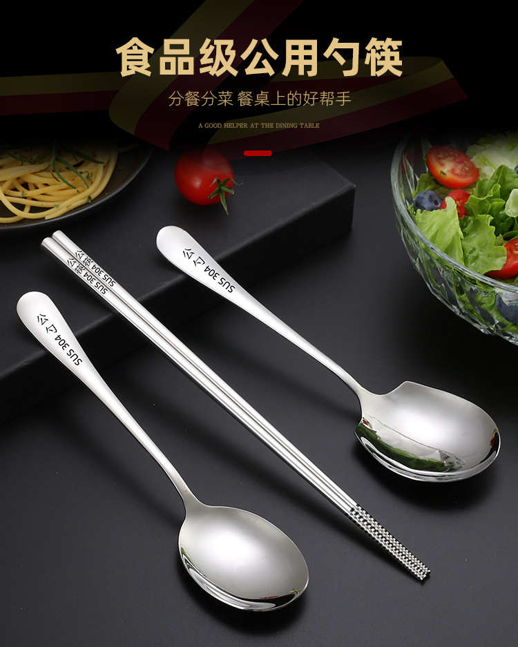 嘉锦精修筷子_01.jpg