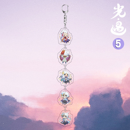 Light Up, Sky Game Peripheral, String Keychain, Dragon Bone Rainforest, White Bird, Mushroom Acrylic, 5-in-1 Pendant