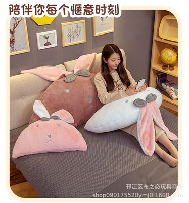 卡通動物表情床頭靠墊半圓大靠被墊抱枕學生宿舍枕頭臥室沙發護腰
