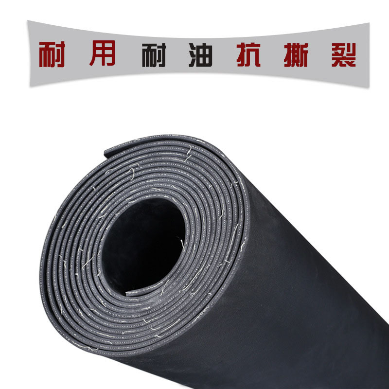 Rubber plate Manufactor Fabric Rubber plate black Ground floor Car Rubber mats Lajia Bu Rubber plate