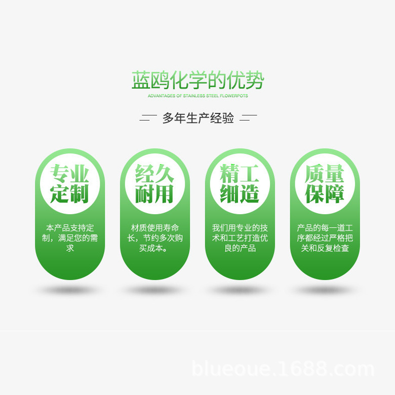 竹木与竹木，竹木与ABS，亚克力，乐器用胶