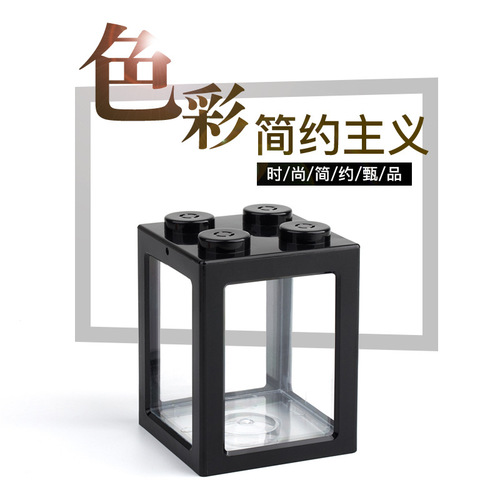 Mini Aquaponics Algae Ball Box Micro Landscape Tank Eco Bottle Pet Feeding Box Overlap Creative Gift Small Empty Tank 