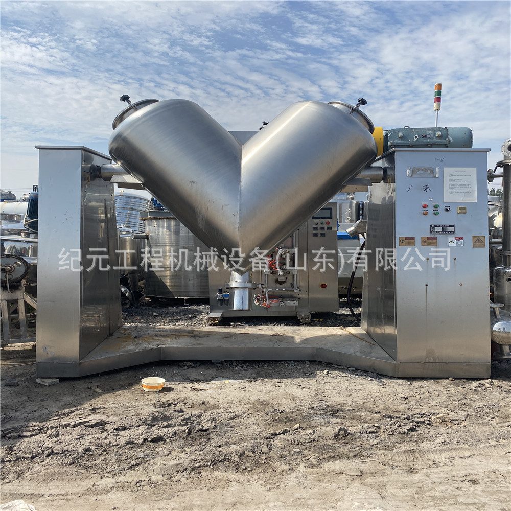 V型混合机1000L强制搅拌V型混合机 304不锈钢V型混合机