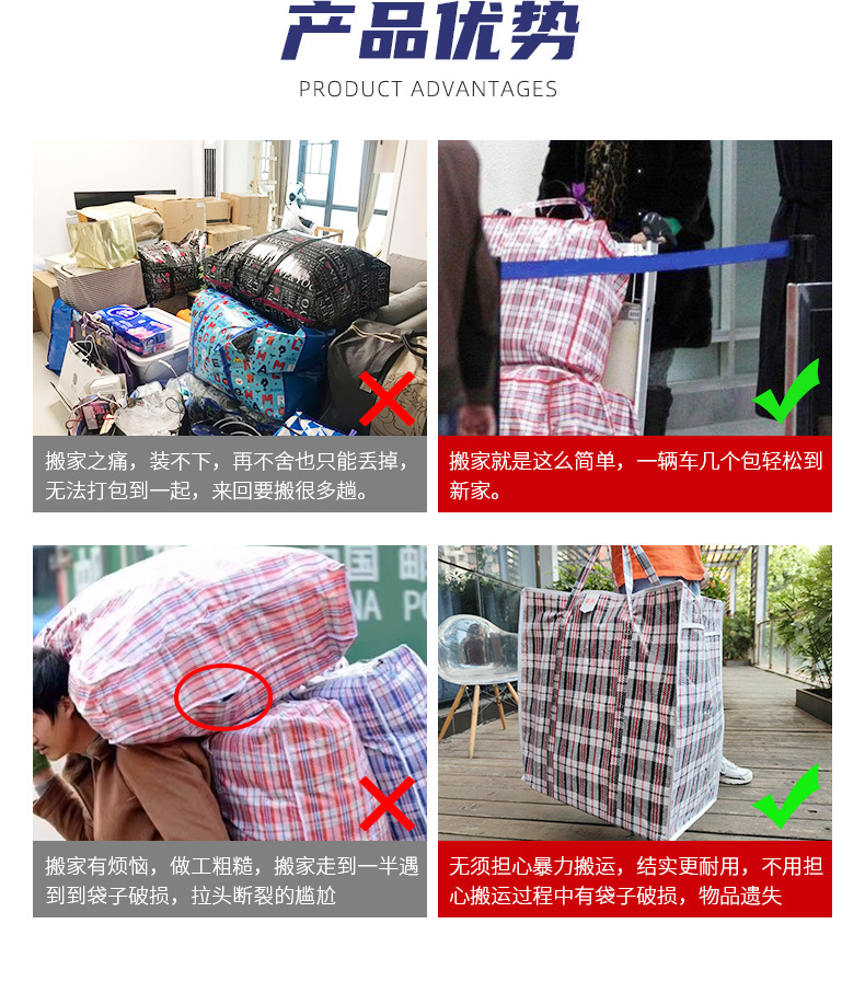 富顺内页新-整合_09