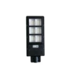 Induction light pole, 200W, remote control