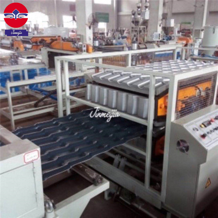 树脂瓦厂家 价格便宜 保质保量  彰显大气 免费寄样 可按需购买