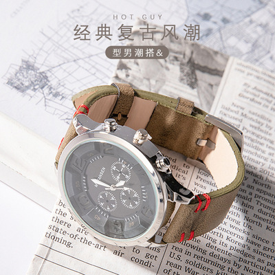 MFS潮流男士表盘时尚休闲石英手表新款皮带户外运动商务男款手表|ru