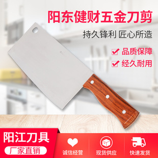 ꖽ��N�õ� �˵����l ���⵶ �����h���п�C103
