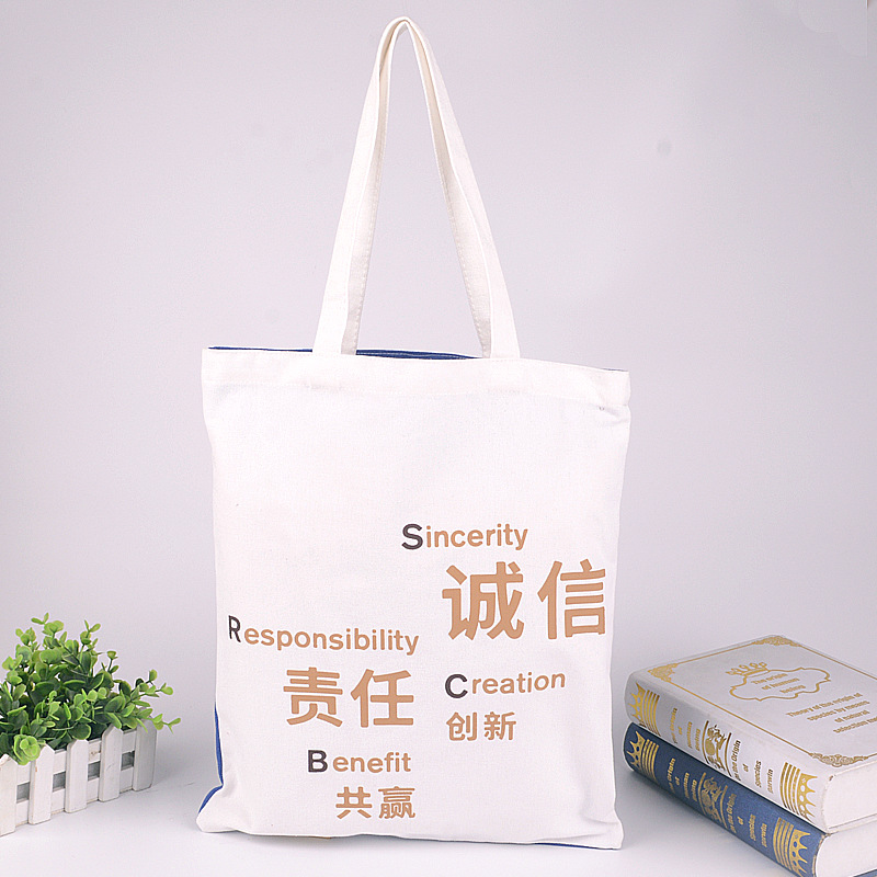 双色帆布袋定做服装购物收纳袋广告棉布袋印花手提帆布袋定制logo