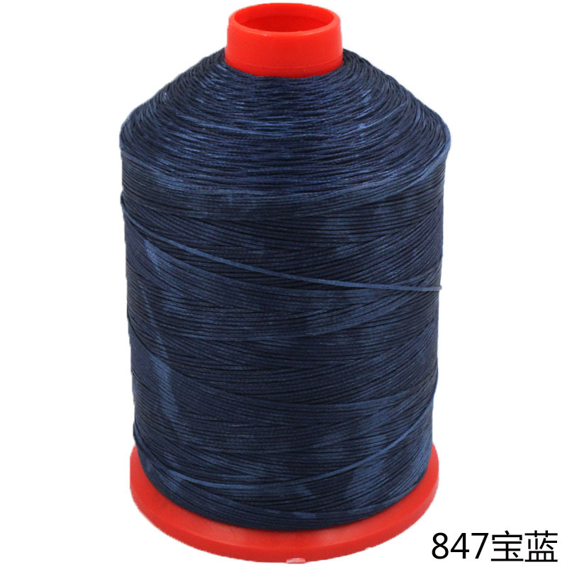 210D 왁스 실 847 사파이어 블루