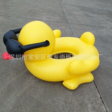 厂家现货大黄鸭座骑 充气动物坐骑 PVC水上充气玩具