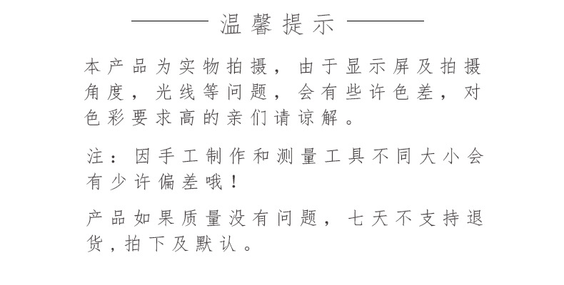 微信图片_20201007102143