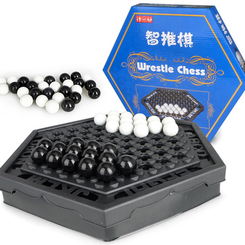 Children's Smart Push Chess Toy Boys and Girls Table Top Strongman Chess New Unique Parent-Child Strategy Toddler Game Chess Wholesale 