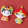 Emperor Queen Cake Decoration Chinese Antique Emperor Empress Soft Pottery Doll Plug-In Card