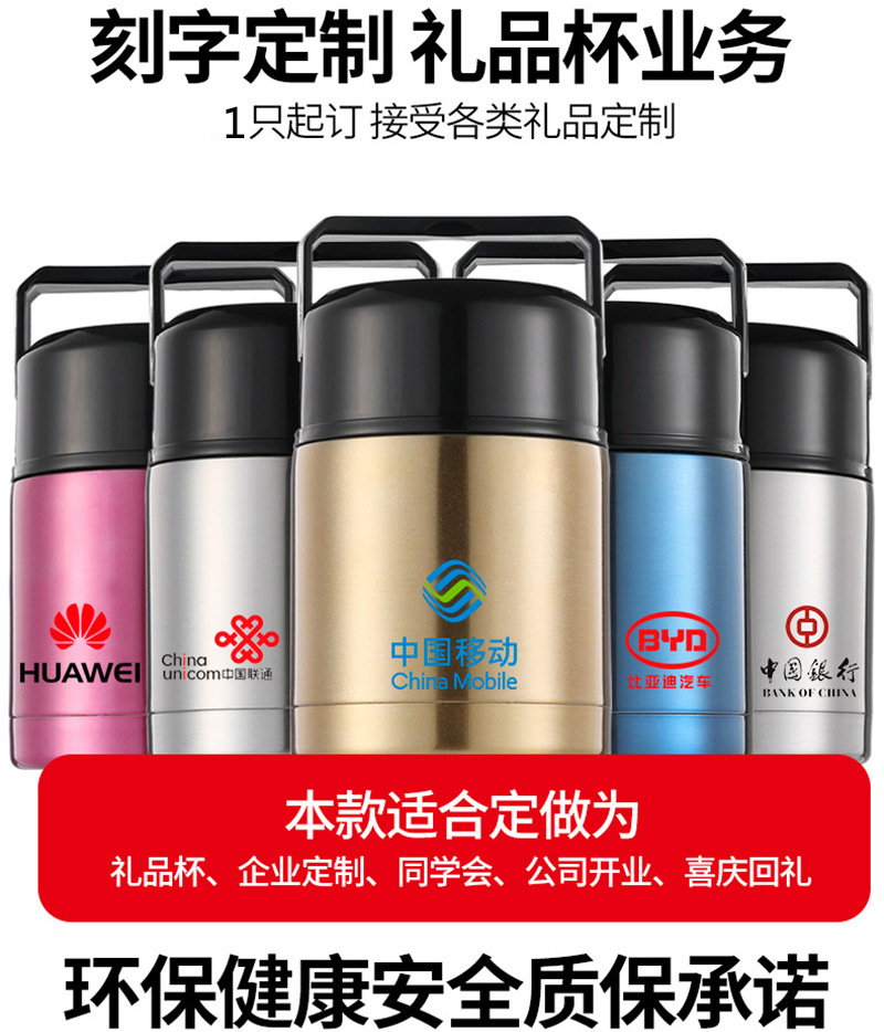 杯子图片
