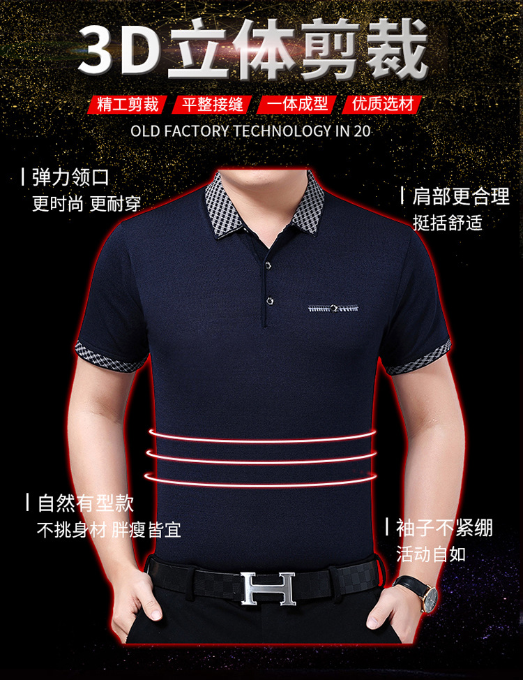 5淘画摄影18658882642_04