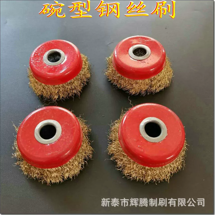Оптовая Продажа с фабрики колесо из стальной проволоки в форме чаши 125 100 Угловая шлифовальная машина стальная проволочная щетка из нержавеющей стали Удаление ржавчины большое количество скидка