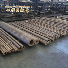 �S���p��sC93200�a���~���T���~�Ͻ��~���S�����a�U���~��ܶ���