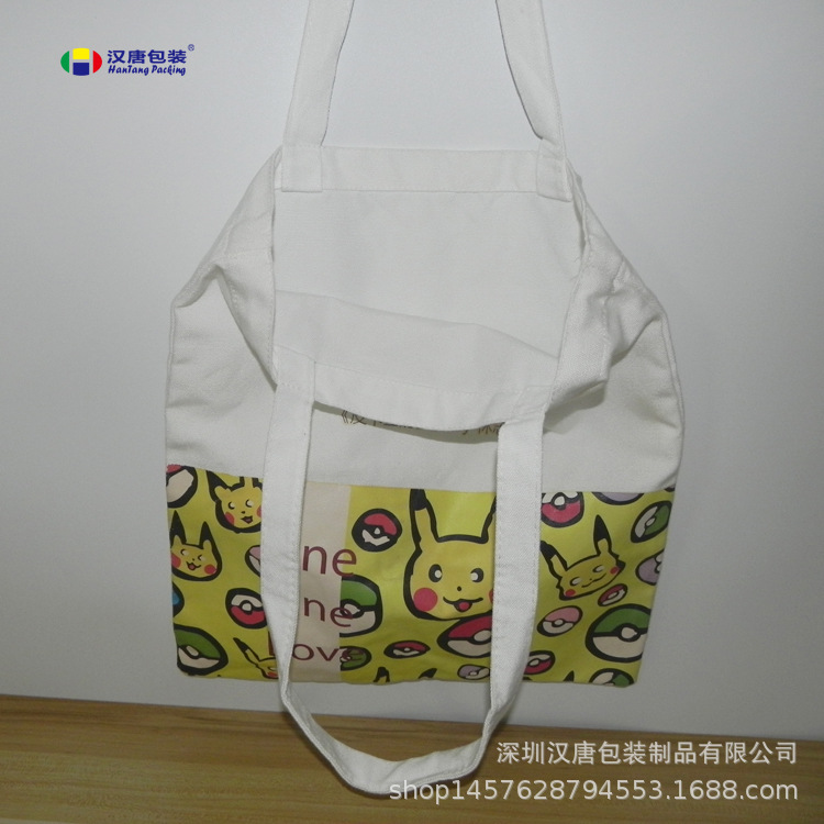 定做创意广告学生手提袋帆布单肩收纳袋棉布双肩背袋全棉环保袋子