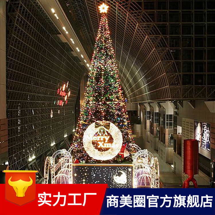 �����̳����͵ƹ�������ֹܸ�����㳡ʥ����led������������