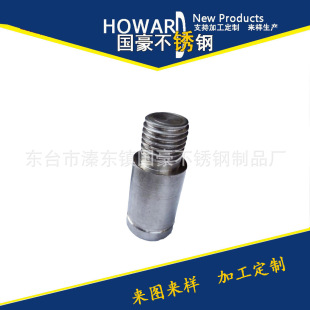 304���P䓏��ɿ����N   �����N  �������N��˨ ��D���