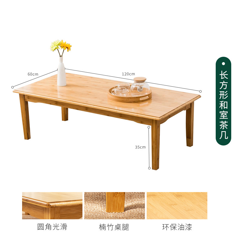 Estilo japonés tatami asiento de la ventana de la Bahía de mesa silla trasera cama sin piernas silla baja pequeño apartamento solo piso y silla de la habitación
