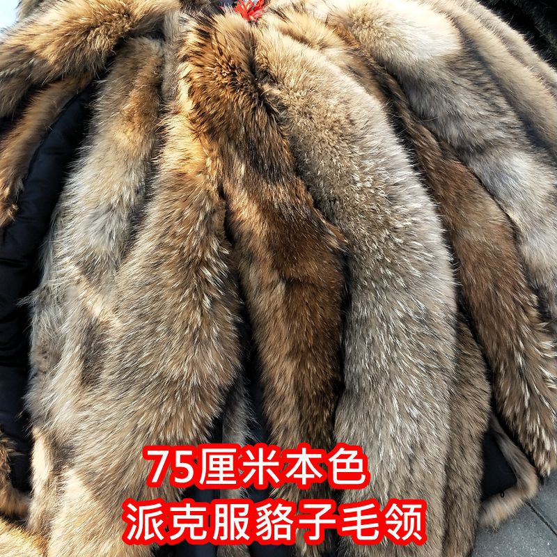 Manufactor wholesale customized Overcome Hezi Fur collar Wool top winter Clothes & Accessories Hat decorate accessories