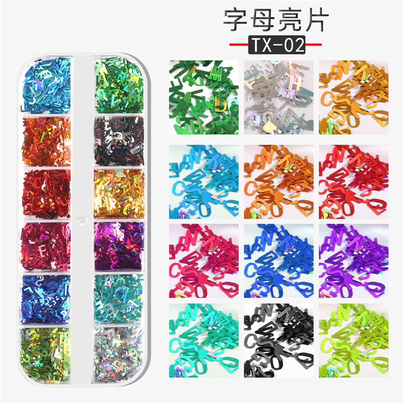 Lentejuelas de uñas populares transfronterizas láser hoja de arce mariposa carta llama lentejuelas DIY caja de tira lentejuelas de uñas