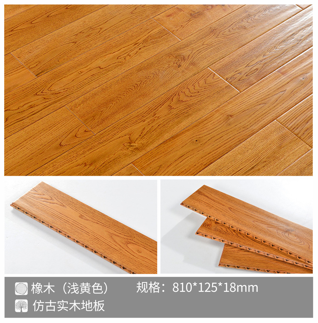 湖州南浔国泽工厂18mm仿古白橡特价实木木地板生产厂家直销批发-阿里巴巴