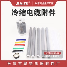 5.2�߉���s��|������s��|�^ 1KV��о��ȽK���^ ��s�K���^