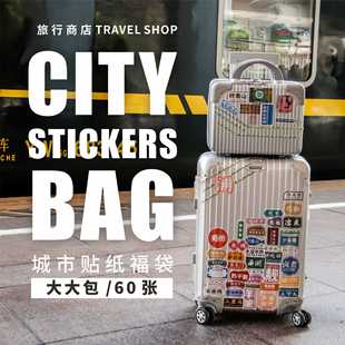 İ�� �����N������ �ؘ�С�Է��� �֎��ز�DIY�b��N��60ö��10��