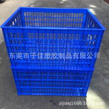 河南全新料水果萝 网格蔬菜框 镂空运输萝 工厂直供
